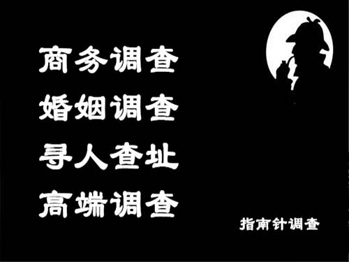 于都侦探可以帮助解决怀疑有婚外情的问题吗