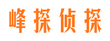 于都市婚姻出轨调查